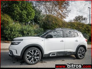 Citroen C5 Aircross 2021 E 1.6 Hybrid 225Hp! PHEV Automatic F1-thumb-1
