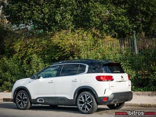 Citroen C5 Aircross 2021 E 1.6 Hybrid 225Hp! PHEV Automatic F1-thumb-8
