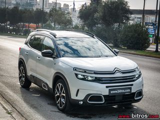 Citroen C5 Aircross 2021 E 1.6 Hybrid 225Hp! PHEV Automatic F1-thumb-11