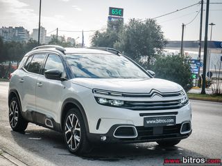 Citroen C5 Aircross 2021 E 1.6 Hybrid 225Hp! PHEV Automatic F1-thumb-12