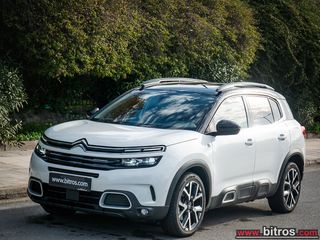 Citroen C5 Aircross 2021 E 1.6 Hybrid 225Hp! PHEV Automatic F1-thumb-14