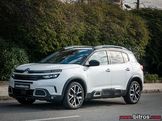 Citroen C5 Aircross 2021 E 1.6 Hybrid 225Hp! PHEV Automatic F1-thumb-15