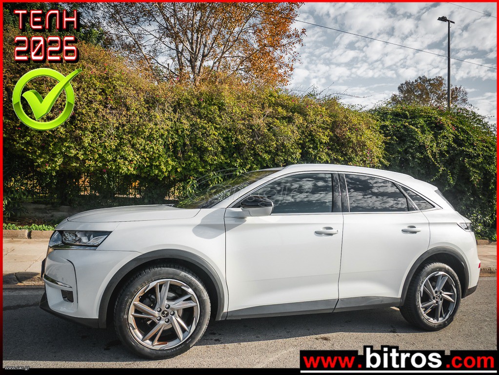 DS DS7 2021 CROSSBACK 1.2 AUTO BASTILLE LINE+ 130HP 80eΤΕΛΗ