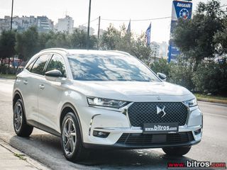 DS DS7 2021 CROSSBACK 1.2 AUTO BASTILLE LINE+ 130HP 80eΤΕΛΗ-thumb-13