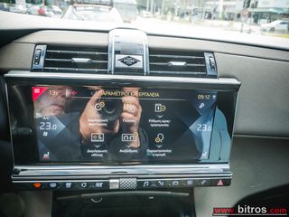 DS DS7 2021 CROSSBACK 1.2 AUTO BASTILLE LINE+ 130HP 80eΤΕΛΗ-thumb-20