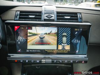 DS DS7 2021 CROSSBACK 1.2 AUTO BASTILLE LINE+ 130HP 80eΤΕΛΗ-thumb-22