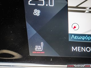 DS DS7 2021 CROSSBACK 1.2 AUTO BASTILLE LINE+ 130HP 80eΤΕΛΗ-thumb-23