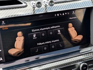 Bentley Bentayga 2025 Hybrid-thumb-29