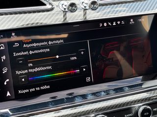 Bentley Bentayga 2025 Hybrid-thumb-30