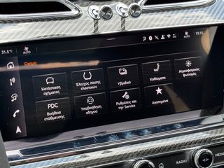 Bentley Bentayga 2025 Hybrid-thumb-31