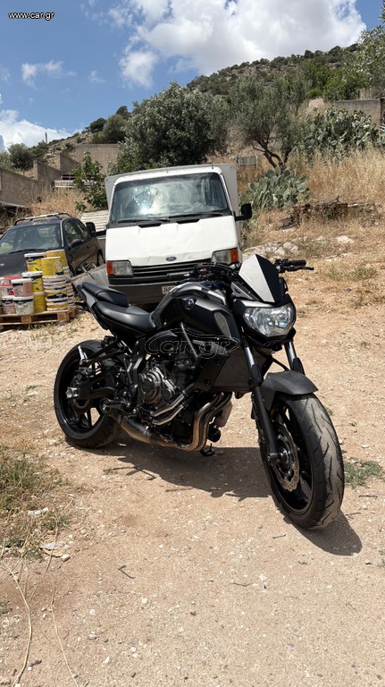 Yamaha MT-07 2020