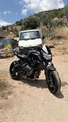 Yamaha MT-07 2020