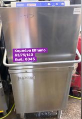 Μεταχειρισμένο πλυντήριο καμπάνα Elframo‼-thumb-4