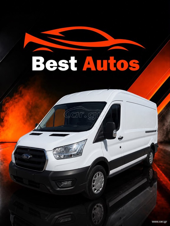 Ford Transit 2021 L3H3