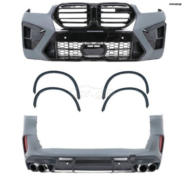 Body kit BMW X5 G05 (2022+)