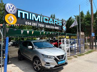 Nissan Qashqai 2018 ΠΩΛΗΘΗΚΕ..!!