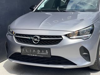 Opel Corsa 2021 1.5 102hp ΑΝΑΛΥΣΗ ΦΠΑ/AC/ΗΛ.ΠΑΡΑΘΥΡΑ/ΕΛΛΗΝΙΚΟ-thumb-7
