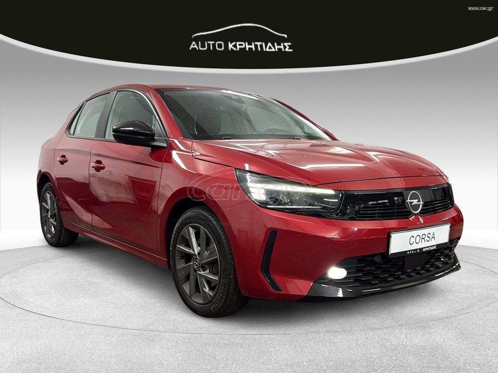 Opel Corsa 2023 FL 1.2 Turbo Edition Pack *5ετή Εγγύηση*