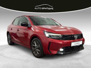Opel Corsa 2023 FL 1.2 Turbo Edition Pack *5ετή Εγγύηση*
