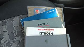 Citroen C4 2007 COUPE 1.6 !!!-thumb-46