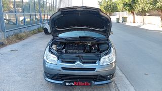 Citroen C4 2007 COUPE 1.6 !!!-thumb-47