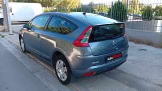 Citroen C4 2007 COUPE 1.6 !!!-thumb-8