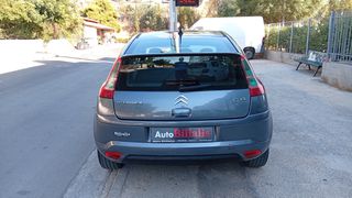 Citroen C4 2007 COUPE 1.6 !!!-thumb-10