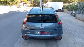 Citroen C4 2007 COUPE 1.6 !!!-thumb-11