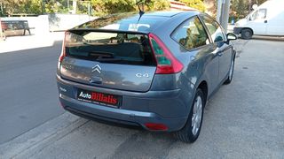 Citroen C4 2007 COUPE 1.6 !!!-thumb-12