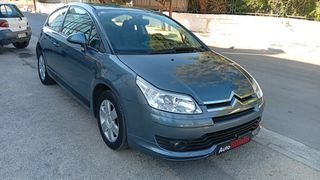 Citroen C4 2007 COUPE 1.6 !!!-thumb-20