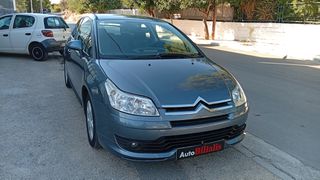 Citroen C4 2007 COUPE 1.6 !!!-thumb-21