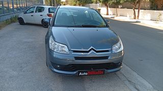 Citroen C4 2007 COUPE 1.6 !!!-thumb-22