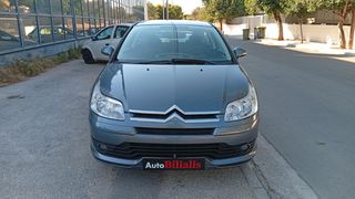 Citroen C4 2007 COUPE 1.6 !!!-thumb-23