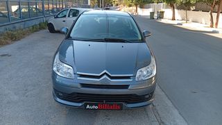 Citroen C4 2007 COUPE 1.6 !!!-thumb-24