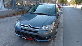 Citroen C4 2007 COUPE 1.6 !!!-thumb-25