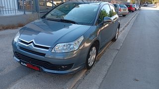 Citroen C4 2007 COUPE 1.6 !!!-thumb-26