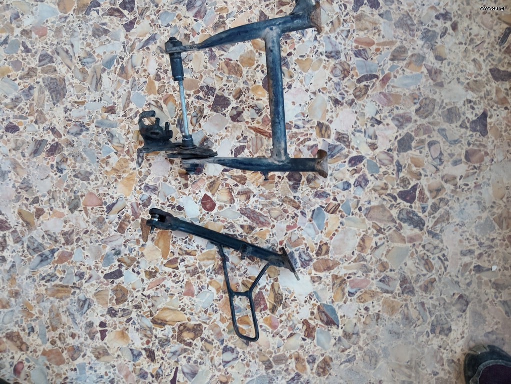 Σταντ