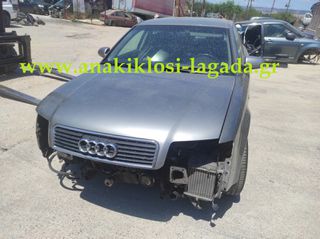 AUDI A4 1.8 ΜΕ ΤΥΠΟ [BFB] ΓΙΑ ΑΝΤΑΛΛΑΚΤΙΚΑ || www.anakiklosi-lagada.gr