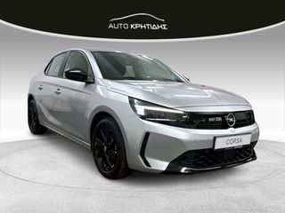 Opel Corsa 2025 FL 1.2 Turbo Edition Pack EAT8 *5ετή Εγγύηση*