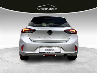 Opel Corsa 2025 FL 1.2 Turbo Edition Pack EAT8 *5ετή Εγγύηση*-thumb-7