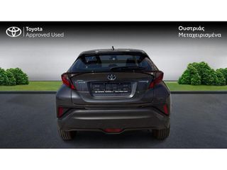 Toyota C-HR 2021 C-ENTER-thumb-3