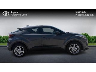 Toyota C-HR 2021 C-ENTER-thumb-5