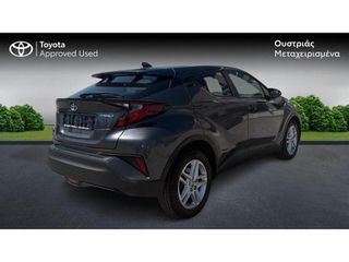 Toyota C-HR 2021 C-ENTER-thumb-6