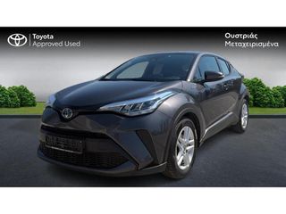 Toyota C-HR 2021