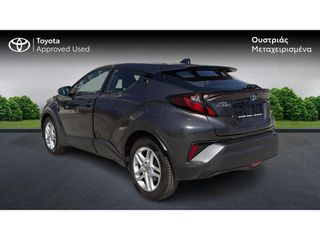 Toyota C-HR 2021 C-ENTER-thumb-1