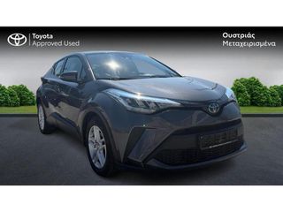 Toyota C-HR 2021 C-ENTER-thumb-7