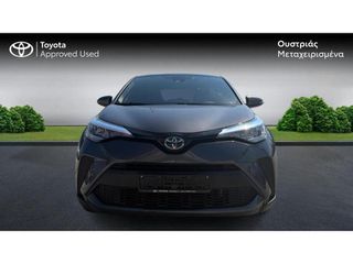 Toyota C-HR 2021 C-ENTER-thumb-4