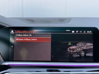 Bmw X6 2022 *XDRIVE*30D*PANORAMA*LASER*ΤΕΤΡΑΔΙΕΥΘΥΝΣΗ**-thumb-88