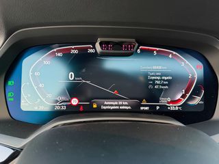 Bmw X6 2022 *XDRIVE*30D*PANORAMA*LASER*ΤΕΤΡΑΔΙΕΥΘΥΝΣΗ**-thumb-73