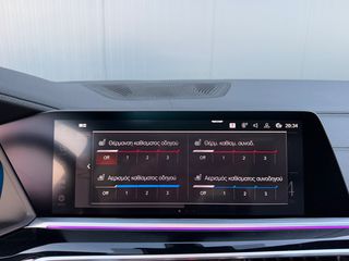 Bmw X6 2022 *XDRIVE*30D*PANORAMA*LASER*ΤΕΤΡΑΔΙΕΥΘΥΝΣΗ**-thumb-79